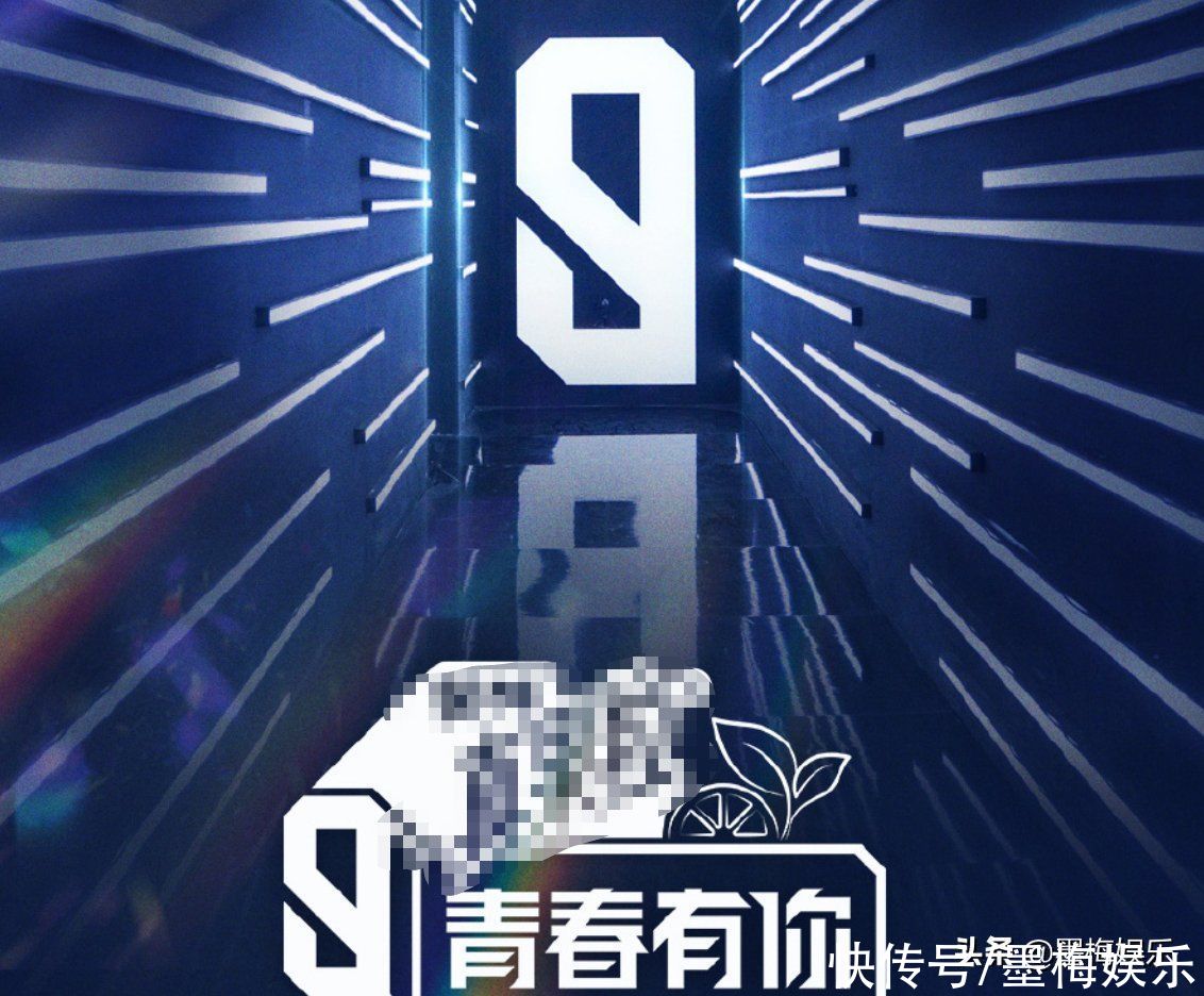 虞书欣追星现场，有没有留意到其他导师的表情，潘玮柏笑出父亲样