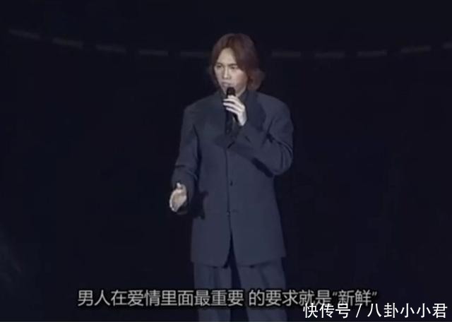 封麦|黄子华封麦2年后,开始想念说真话的人。|百家故事