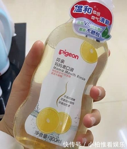 叶酸|新手孕妈福利!超新鲜待产经验+超精简实用待产清单,入门即高配