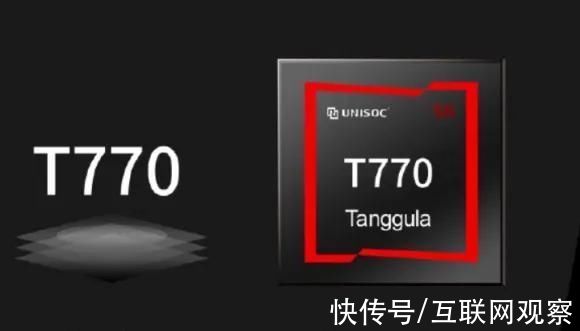 中兴通讯|携手并进 大有可为——电信天翼一号2022将首发搭载唐古拉T770芯片