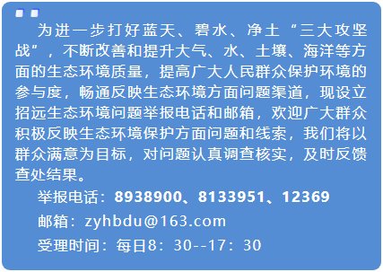 小镇|赏秋日美景还有优惠，淘金小镇淡季福利来袭！