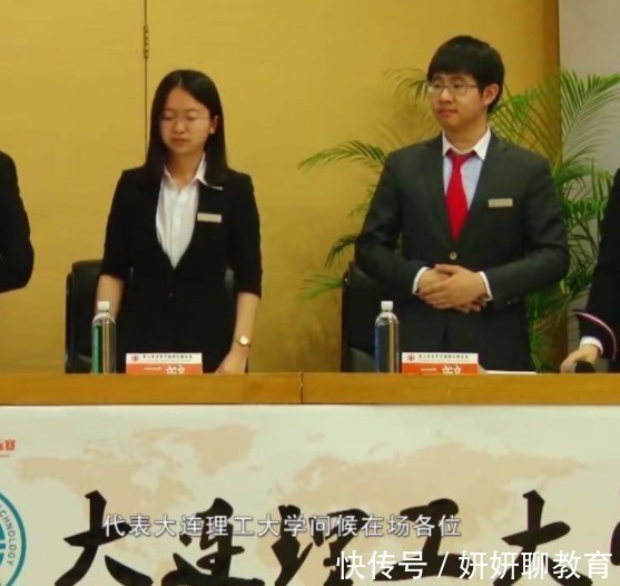 知名度@有所大学很优秀,在东北的大学中排名前四,但知名度并不是很高