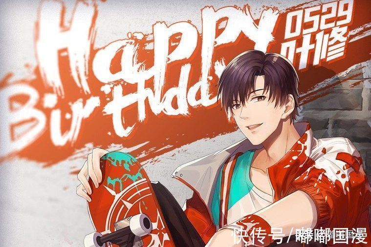 彩铅|溜粉、拖更,要说自砸口碑,还是得看“全职高手”