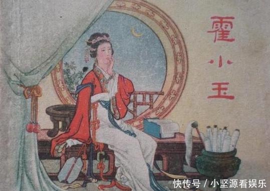 对比霍小玉和李师师的传奇形象,看唐宋传奇作者的不同创作思想