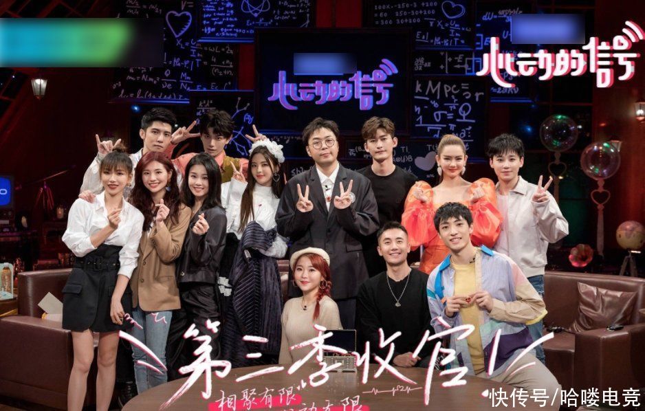 路透照|《心动的信号》路透,杨颖宋祖儿合体录制,颜值差距太大引热议