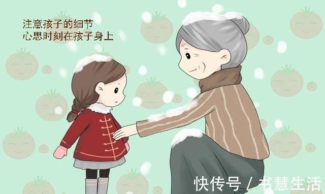 婆婆|真正疼孩子的奶奶，都有这三个明显的特征，快看你家婆婆中了几个