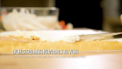 软绵|新手也能做成功的蛋糕卷，软绵不腻超好吃