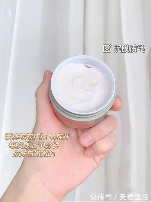 护发素|震惊!妈妈都抢着用的老牌国货,2块钱就能买到的快乐。