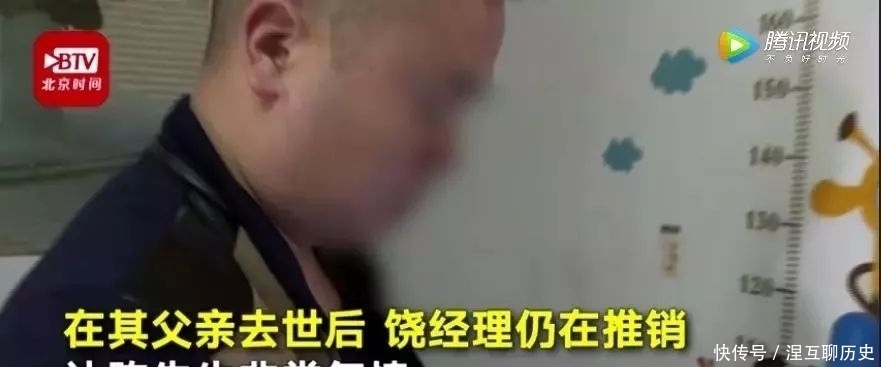  去世|父亲去世留下两大箱遗产，儿子打开一看却气炸