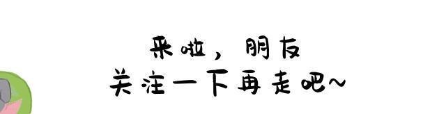 斯特国|《刺客伍六七》第三季将进入国战梅花大侠出招，主角王者归来