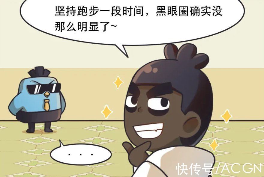 伍六七|伍六七漫画透露黑眼圈为啥越来越重,原来还和潮流发型大全有关