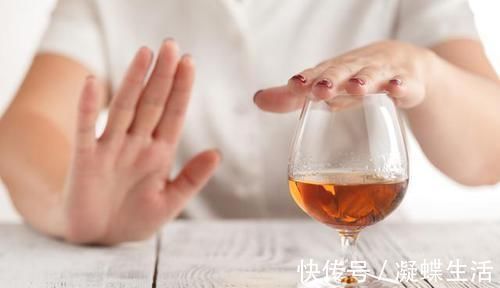 长寿|为什么有人烟酒不离手却长寿?不外乎这五点!