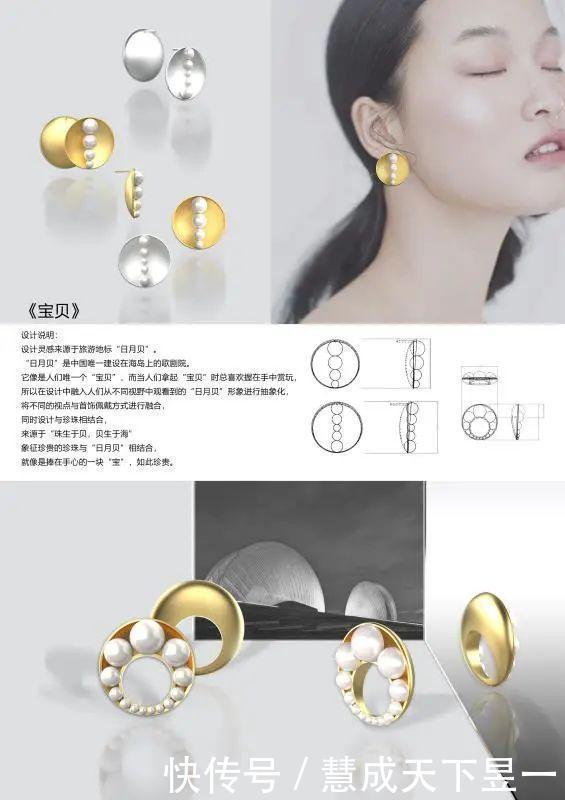 奇思妙想|绝了!脑洞大开、奇思妙想都在这里……