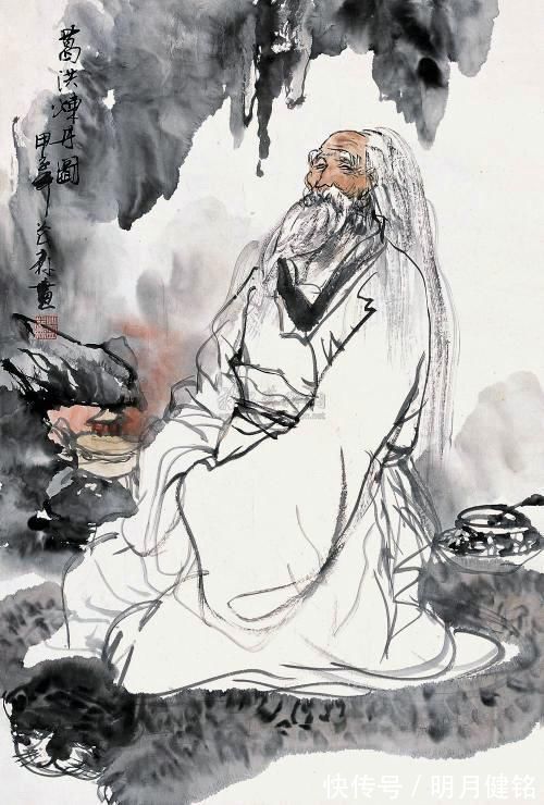 东晋$东晋一道士修仙,写本书流传千年,翻开一看:竟记载诺贝尔奖成果