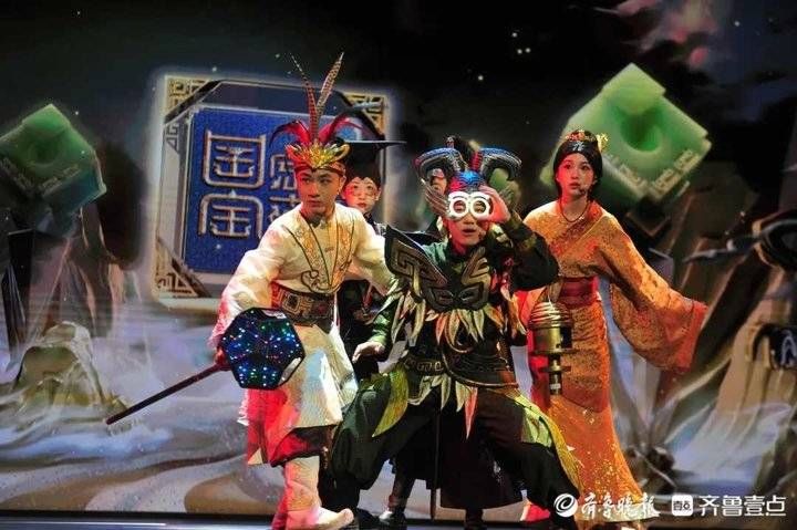 国家宝藏#开心麻花济南首部原创大剧首演！亲子游、文化游成假日文旅主流