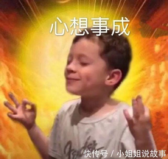 中国人|“现在的卖家能有多实在？？”哈哈哈哈中国人不骗中国人