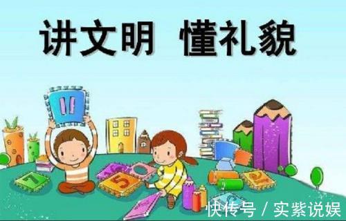 家长|如何正确教育男孩子父母要坚持的·5个原则,孩子未来乐观有担当