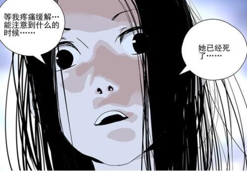 无根生|一人之下宝儿姐用蛮力捏死朱迪时，金风婆婆已经认出她的身份