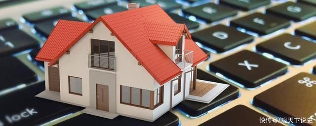 资格|普通购房资格是什么意思?