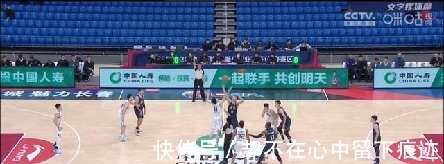 杜润旺|易建联缺阵!威姆斯任骏飞发威,广东男篮51-37同曦队