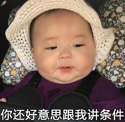 |幽默笑话,明天开家长会,你是我同学里最漂亮的妈妈,你去吧?