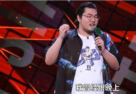 小北|《脱口秀大会4》小北、庞博等都进入疲态，观众胃口也被吊高了