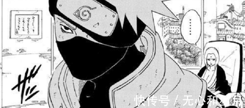 黑点|火影忍者卡卡西居然还有黑点!来看看这个险些黑化的人有何黑点