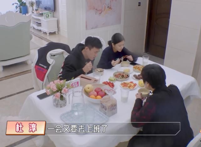 做饭也冒充？《婆婆和妈妈2》两个镜头，一下子就穿帮了