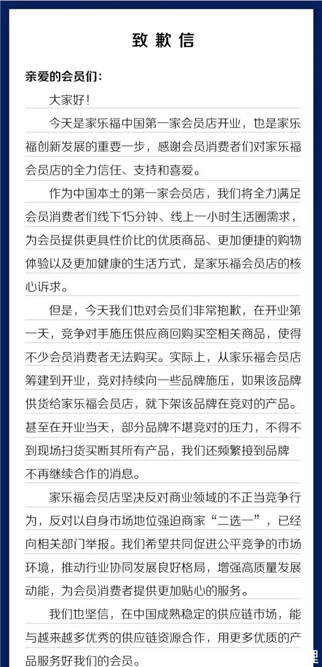百家乐- 百家乐官方网站- 百家乐APP下载沙家浜 白天抢人阿庆嫂打圆场-电影-高清完整正版视频在线观看-优酷