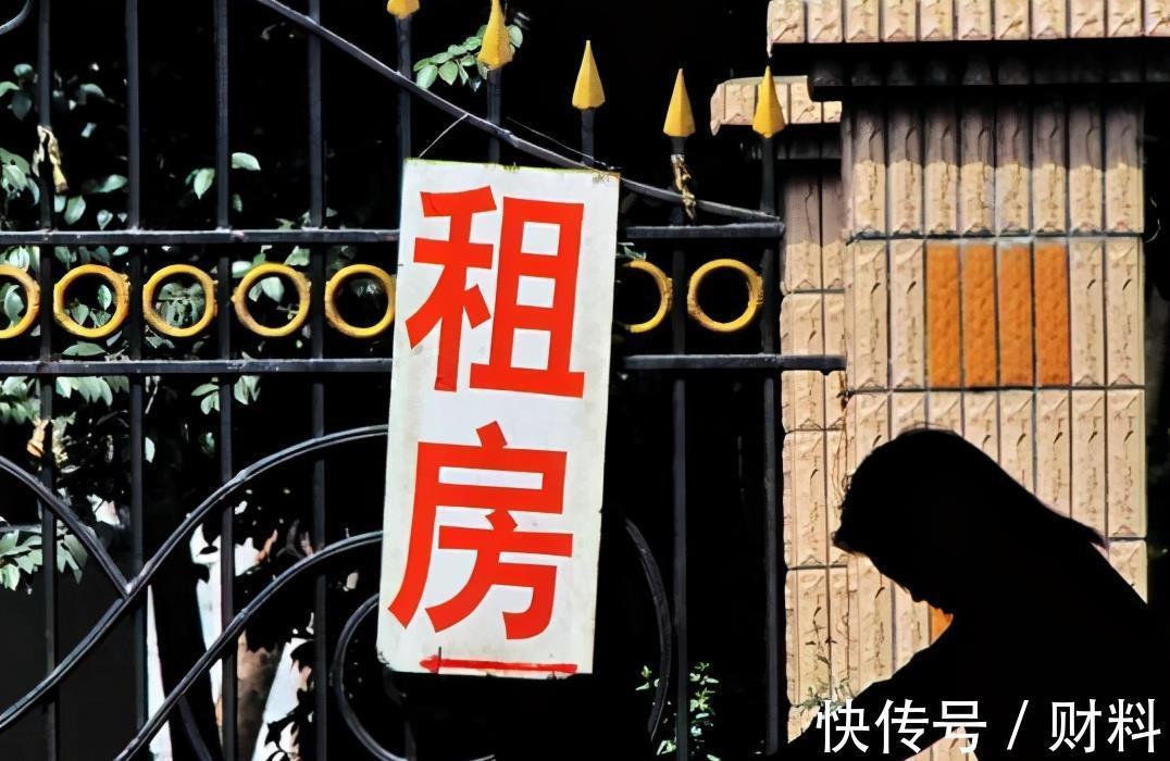 缴税|房产税没来,另一税先来了?已有3地征收,事关每个房东和租客