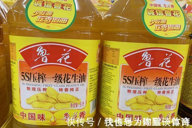 炒菜用啥油?油炸用啥油?食用油别乱用,选对油炒菜香,油烟少