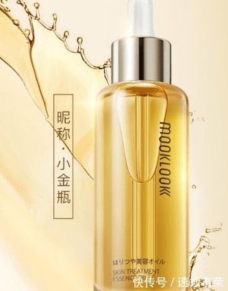 肌肤|美白保湿修复抗衰老精华液推荐:这些精华液让你的肌肤紧致光滑!