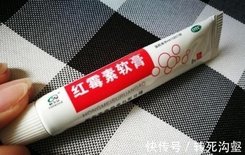 荨麻疹样|4块钱的红霉素软膏成了淡斑专家,营养师,用法和真相要明白