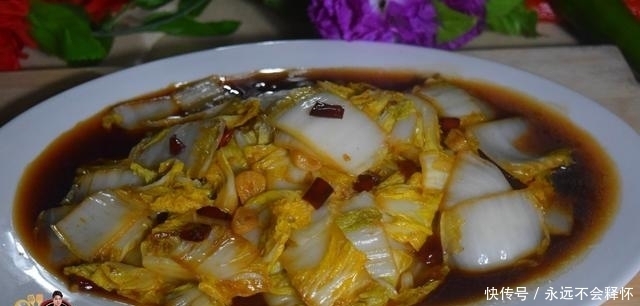 酸辣大白菜最好吃的做法,简单美味又下饭,看看你喜欢吃不?