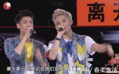 sorry|前搭档全都翻红，他这易糊体质也是绝了？