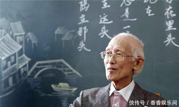 朱自清真是新文学的散文大师吗?余光中:浅白、累赘,够不上大师