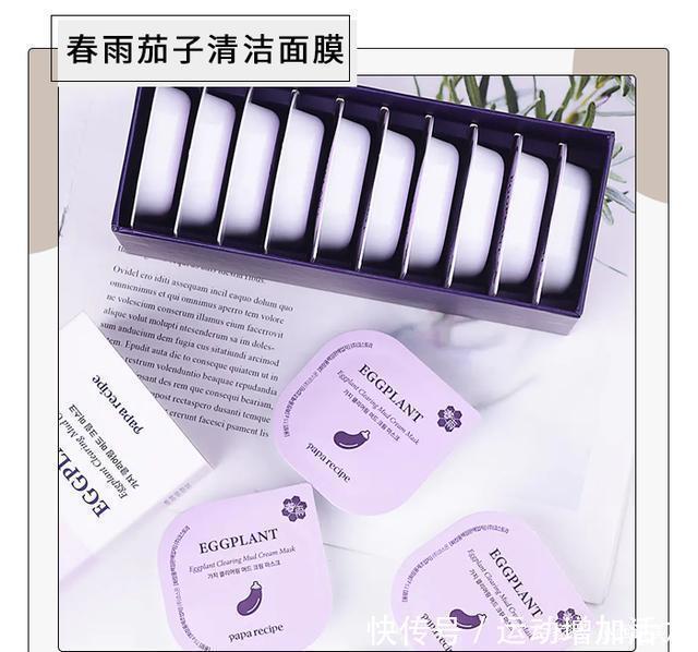 面膜|用过这么多面膜，只有这几款让我无限回购！