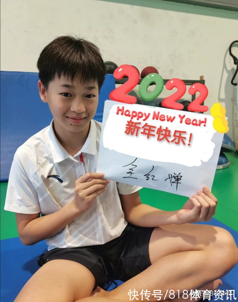 吴春婷|干饭人!全红婵随广东队出席奥运庆功宴,每人一盅靓汤红姐笑容灿烂