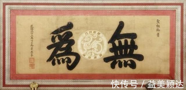 中国!中国的诸多学派中,为什么都有“道家”的影子?道家的核心太厉害