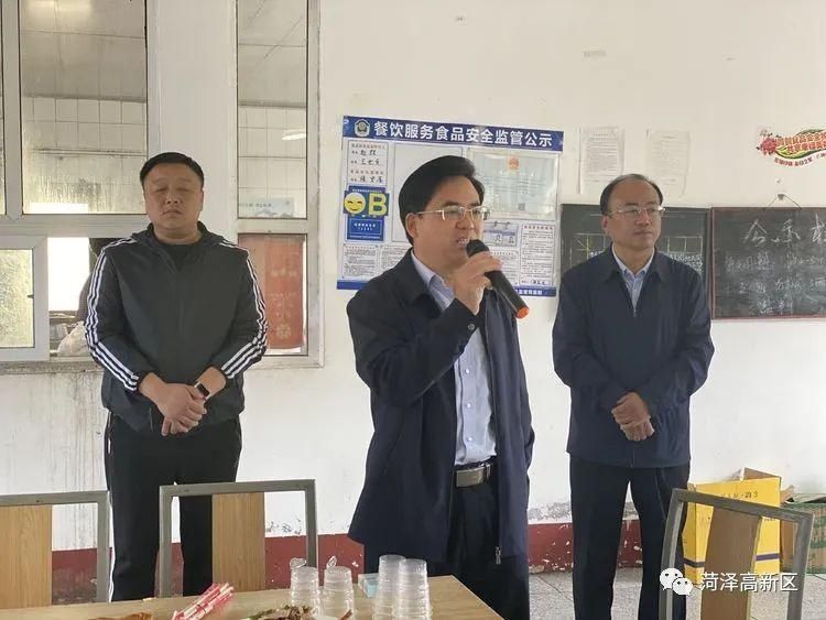 文明|【新时代文明实践】爱在金秋，情暖重阳——菏泽高新区马岭岗镇举办重阳敬老宴