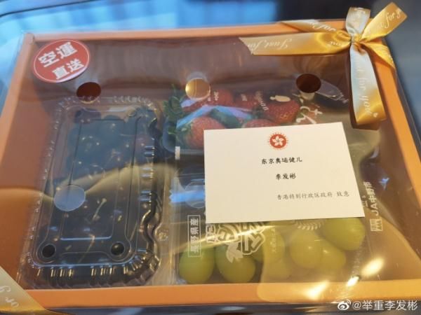 中国青年|马龙许昕“花式乒乓”冲上热搜！还有一场“神仙互动”