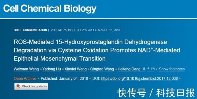 emily|定价120万一针的“抗癌靶向”，能为癌症患者延续3年生命！