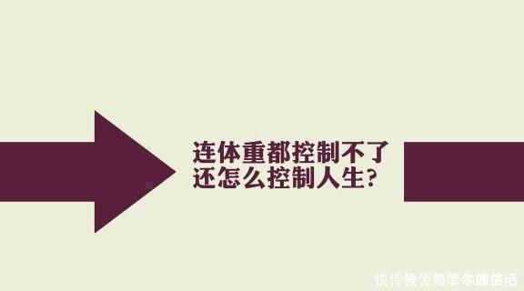 唾液|150岁寿星的长寿秘诀记住两个字，人人能做到，坚持就能长寿