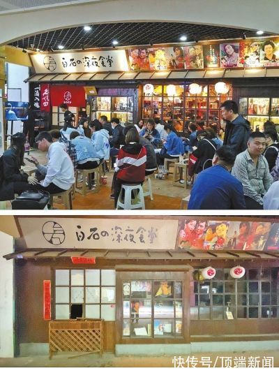 用途|起拍价4.173亿元！郑州大上海城如何走向了司法拍卖？