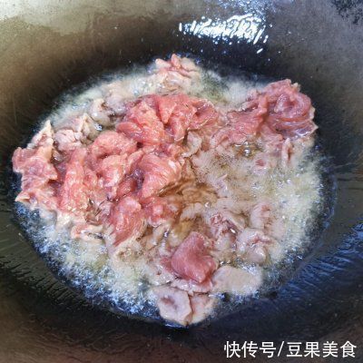 小炒牛肉，一盘能下三碗饭#百变鲜锋料理#