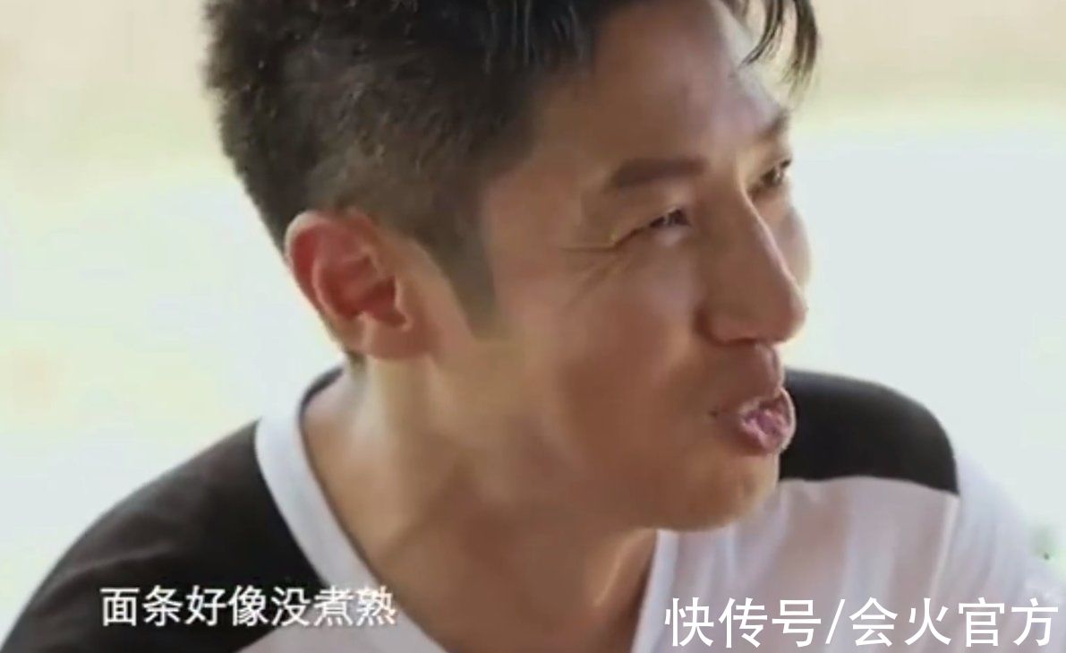 面条|央视主持乡间做饭!撒贝宁吐槽面条没熟,与任鲁豫斗嘴抢碗好欢乐