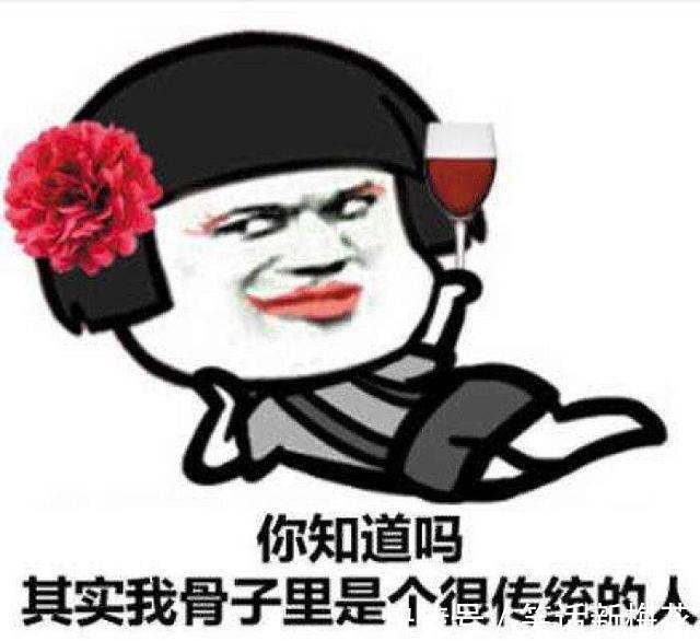 |十条段子:这汤怎么和白开水一样