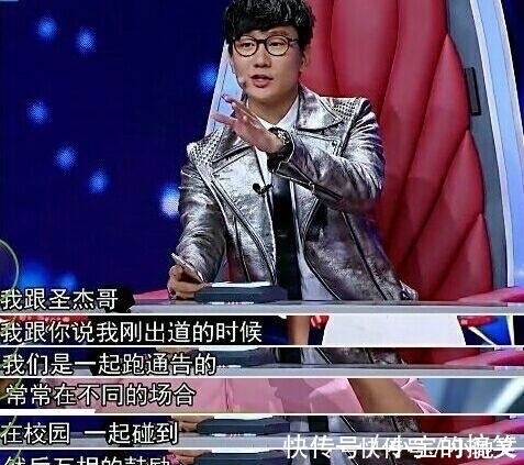 谁能有他倒霉?歌一红公司就倒闭,上《歌手》还场场抽到第一个唱