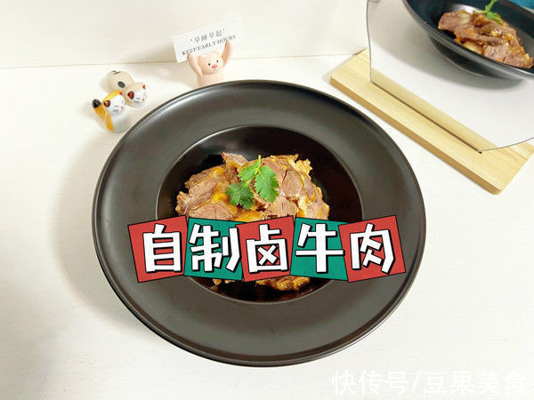 牛腱子肉|年夜饭必备菜品｜家常卤牛肉