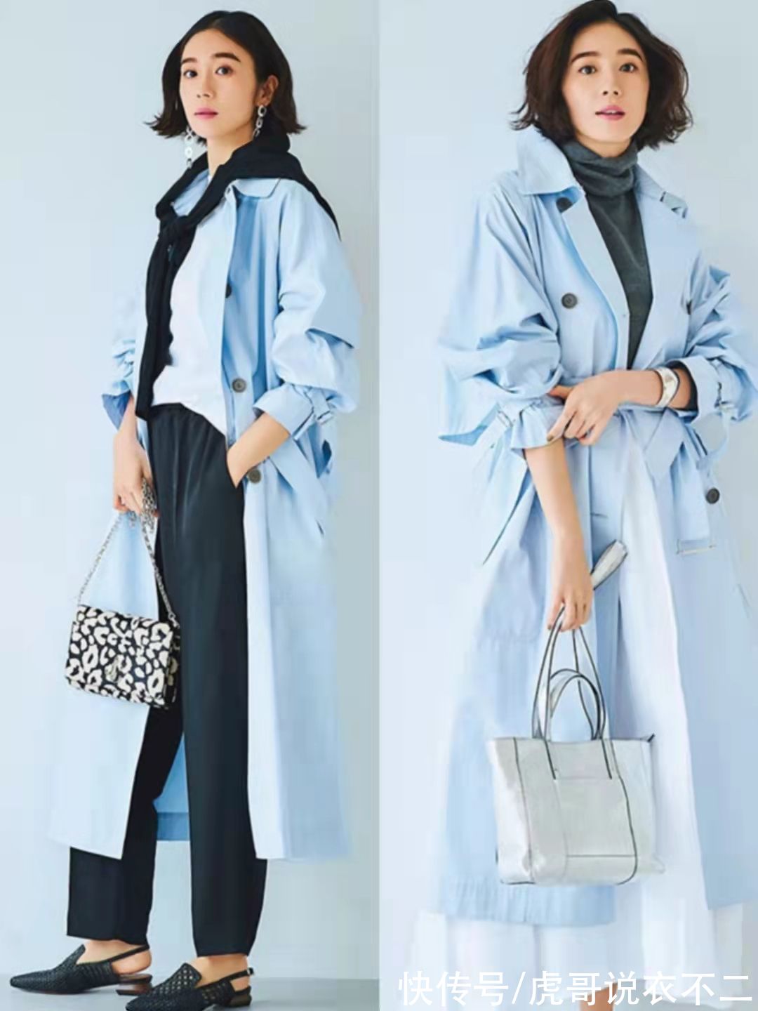 熟龄 秋季长外套怎么穿更好看?建议从“4点”入手,优雅高级又大气